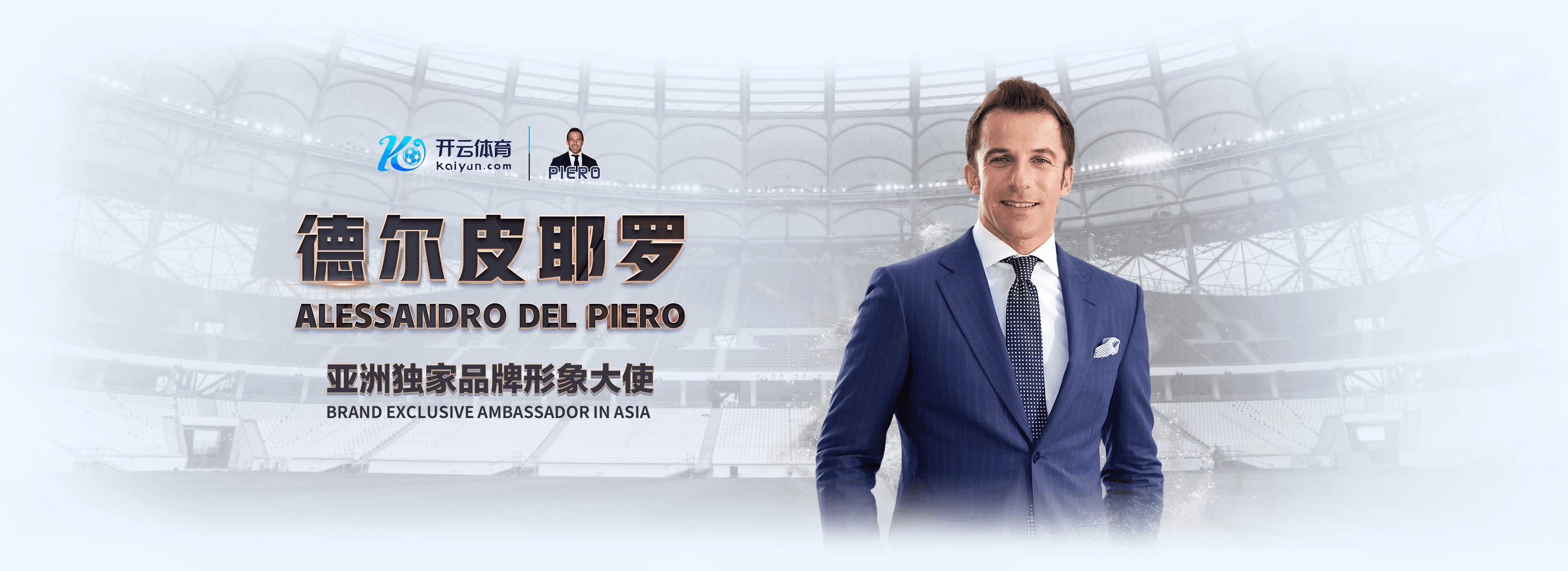 必赢Bwin